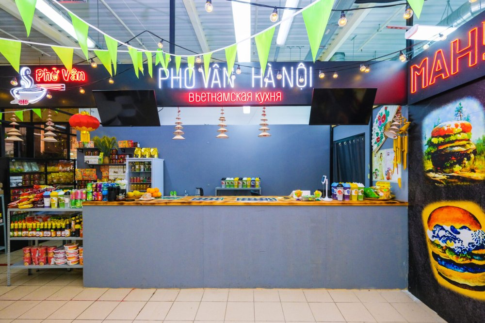 Pho Van HaNoi