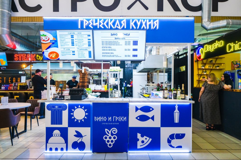 Вино и греки