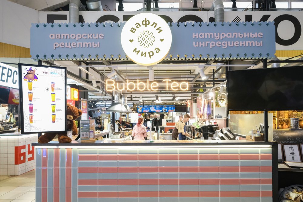 Вафли Мира