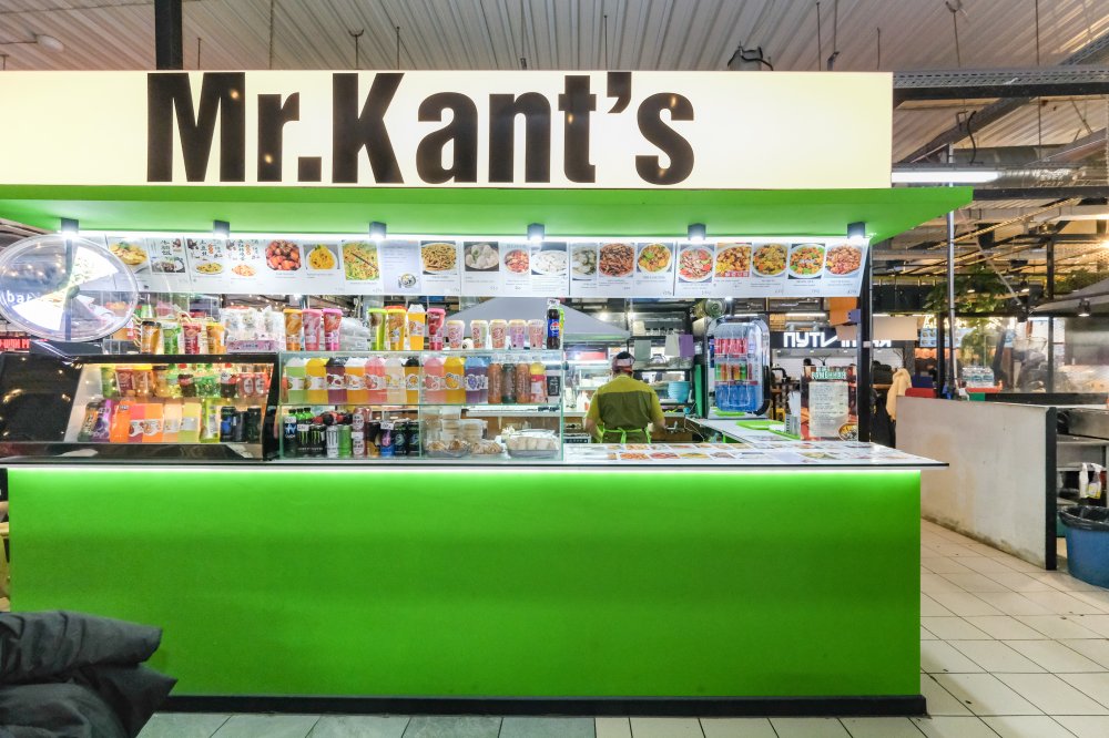Mr. Kants